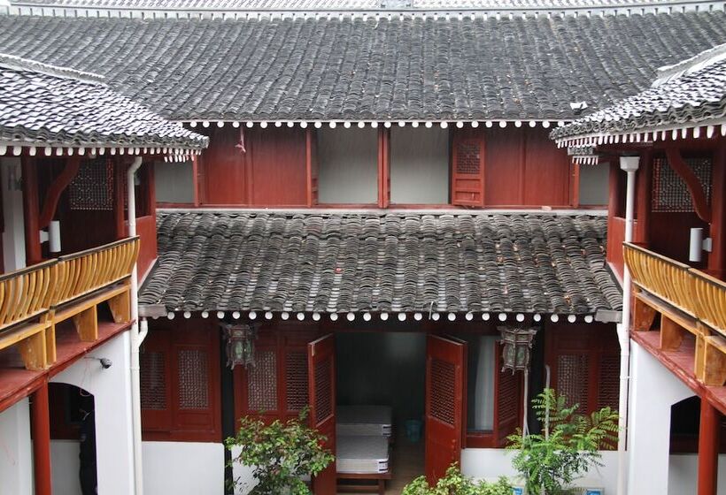 호텔 Shaoxing Laotaimen Luxun Native Place Youth Hostel