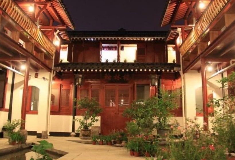 호텔 Shaoxing Laotaimen Luxun Native Place Youth Hostel