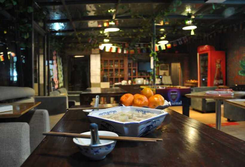 호텔 Shaoxing Laotaimen Luxun Native Place Youth Hostel