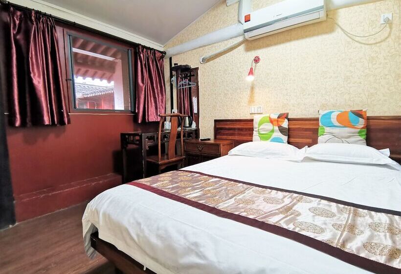 호텔 Shaoxing Laotaimen Luxun Native Place Youth Hostel