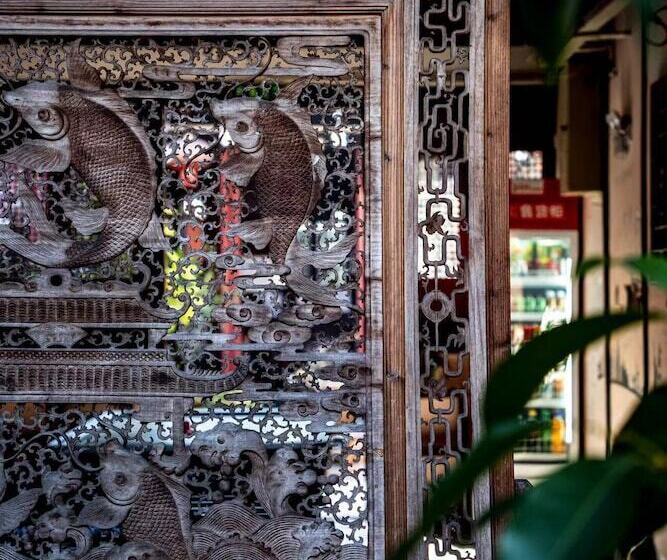 호텔 Shaoxing Laotaimen Luxun Native Place Youth Hostel