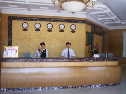 Hotel Shui Yun Jian Business