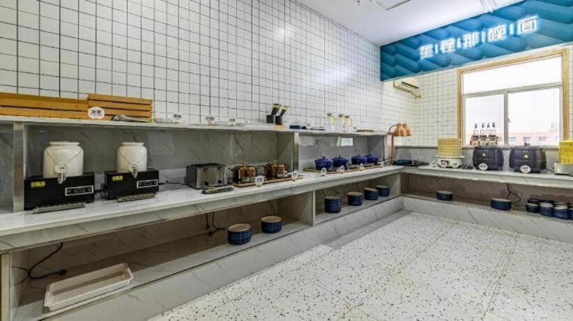 Starway Hotel Taizhou Jiangzhou Nan Road