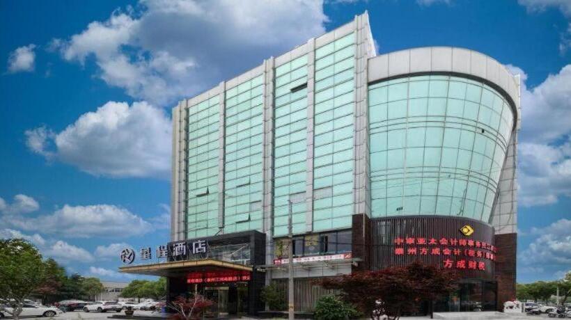 Starway Hotel Taizhou Jiangzhou Nan Road