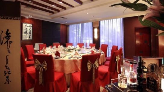 S&n Garden Hotel Taizhou