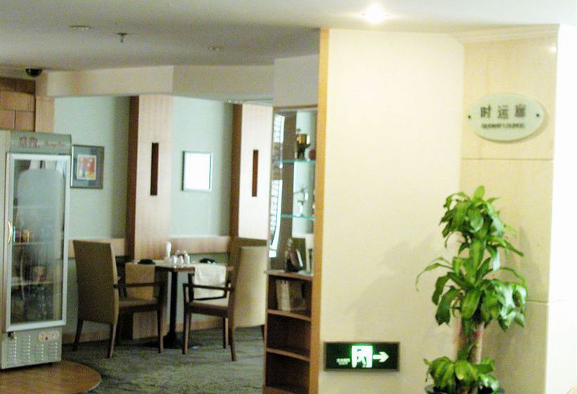 S&n Garden Hotel Taizhou
