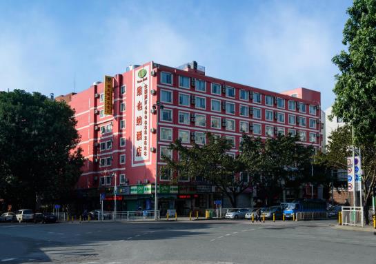 Отель Vienna Meilin