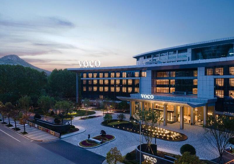 ホテル Voco Lianyungang Haizhou Bay By Ihg