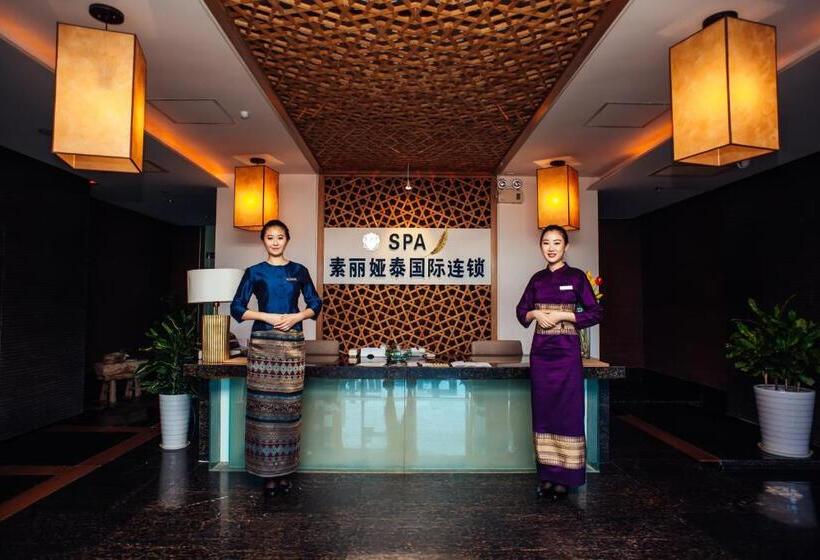 호텔 Weihai Haiyue Jianguo