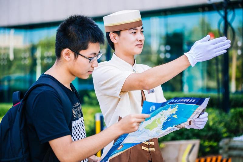 호텔 Weihai Haiyue Jianguo