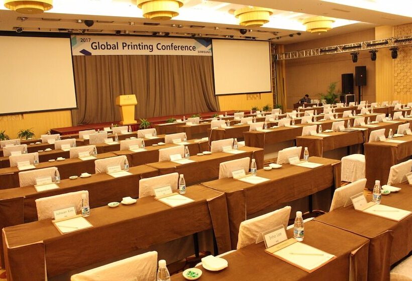 호텔 Weihai Haiyue Jianguo