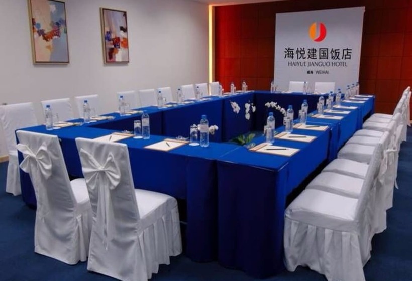 호텔 Weihai Haiyue Jianguo