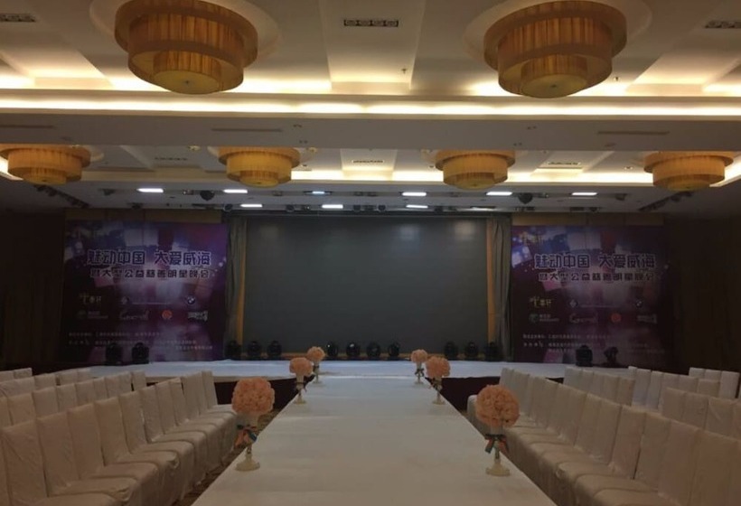 호텔 Weihai Haiyue Jianguo