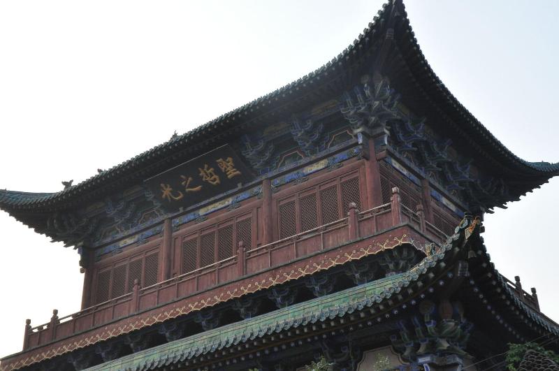 Отель Yu Feng Heng