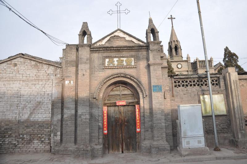 Отель Yu Feng Heng