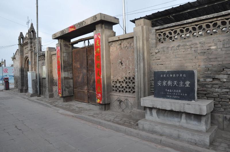 Отель Yu Feng Heng