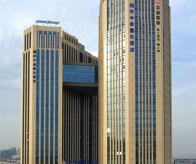 Howard Johnson Business Club Hotel Shaoxing