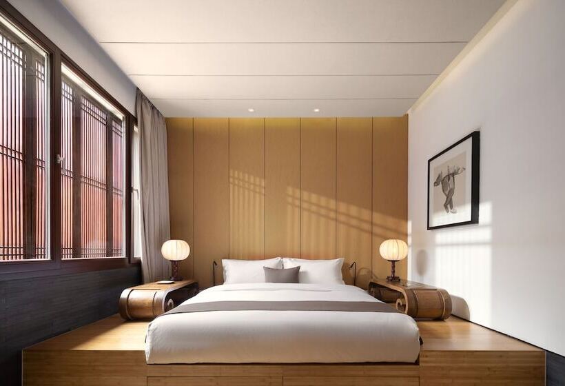 Jing S Residence Pingyao