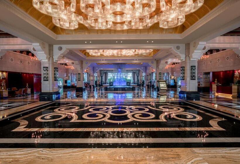 Jinjiang International Hotel Ganzhou