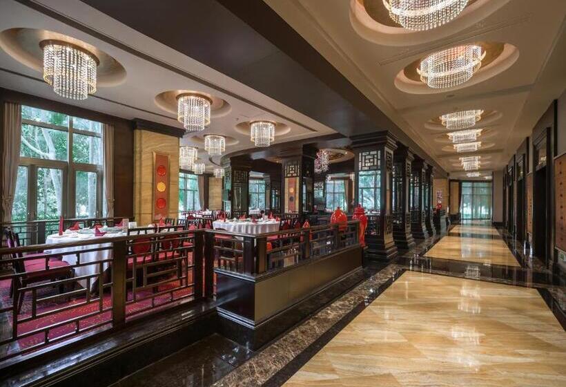 Jinjiang International Hotel Ganzhou