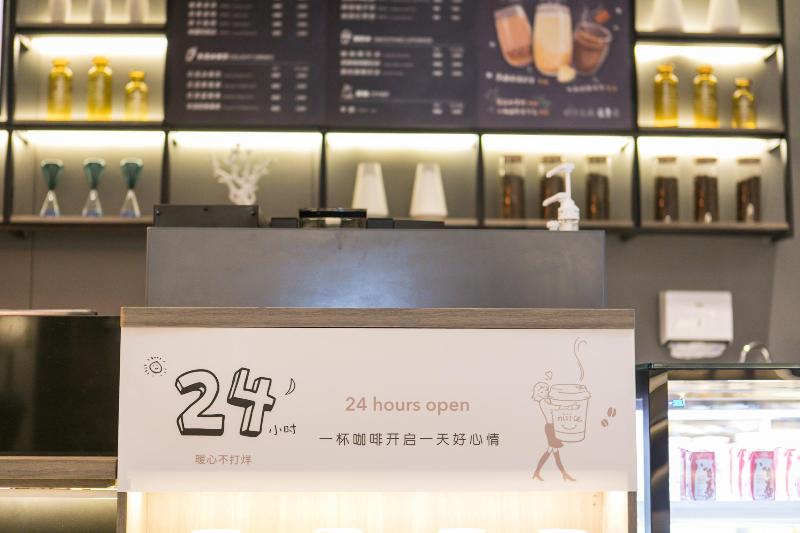 모텔 Hanting Hotel Jiaojiang Zhongshan West Road