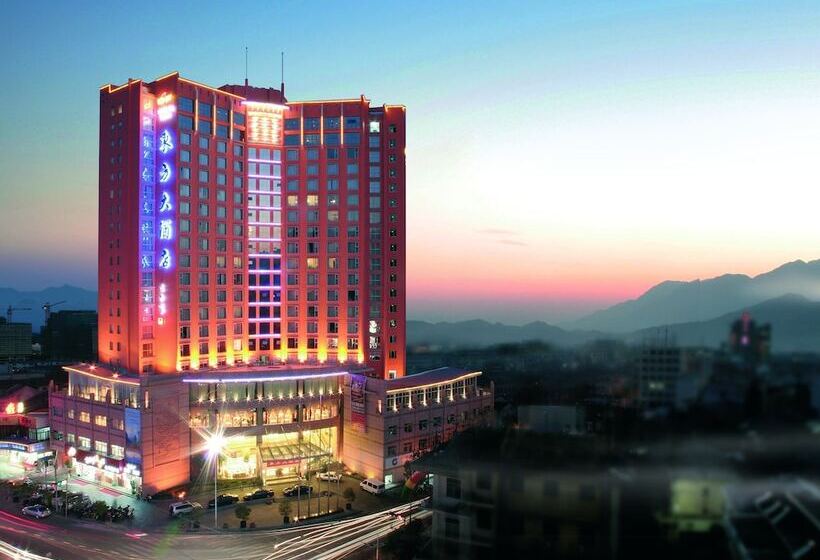 Oriental Hotel Xianju Taizhou