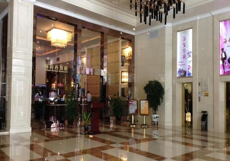 Shenzhen Shuidu Holiday Hotel, North Railway Station