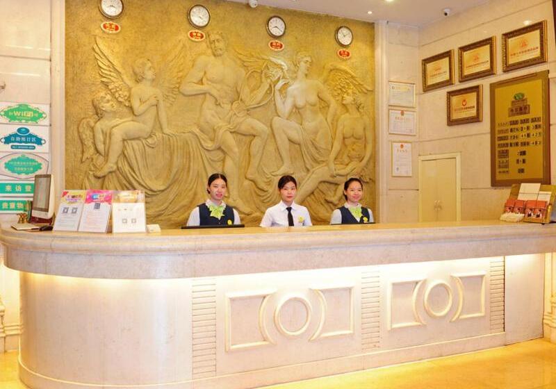 Vienna Hotel Shenzhen Nanxin Road