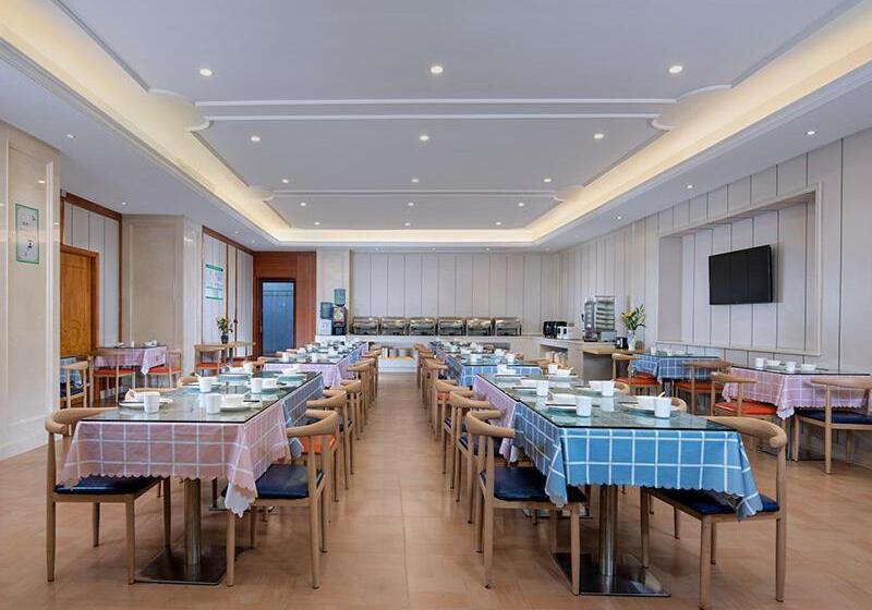 Vienna International Hotel Zhuhai Golden Phoenix