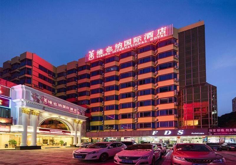 Vienna International Hotel Zhuhai Golden Phoenix
