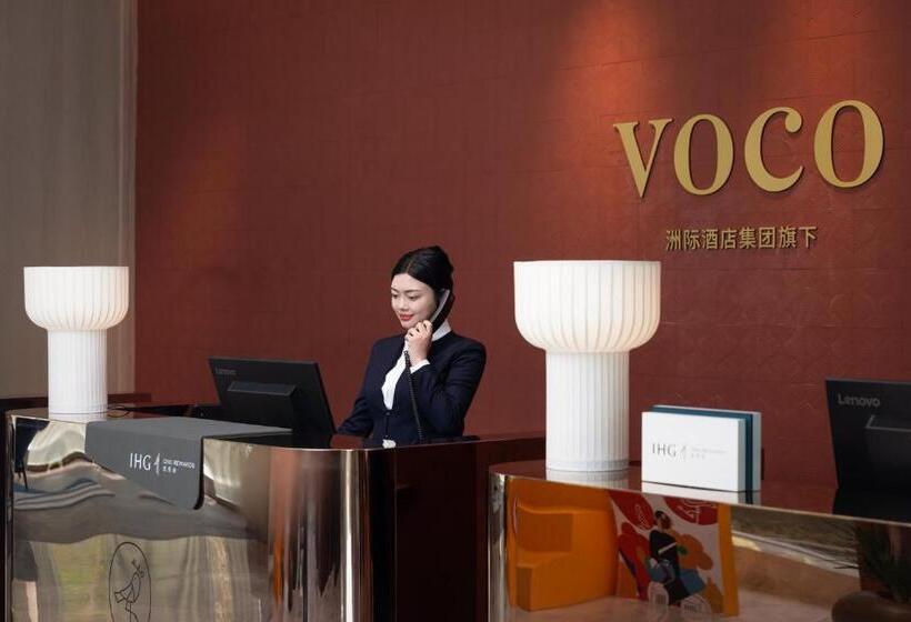 ホテル Voco Lianyungang Haizhou Bay By Ihg