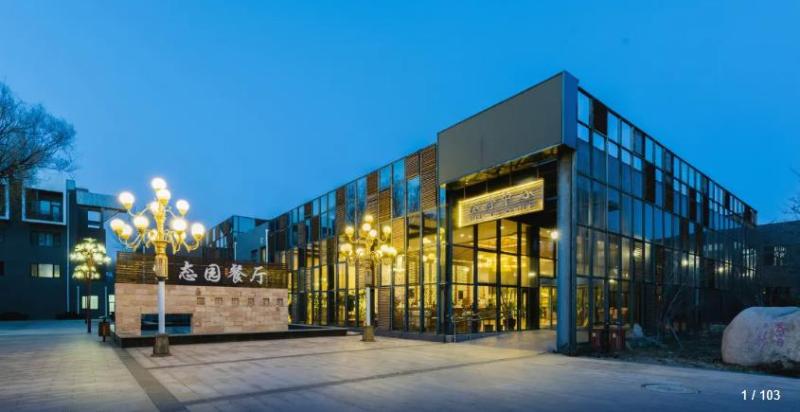 Wanghai Resort - Qinghuangdao