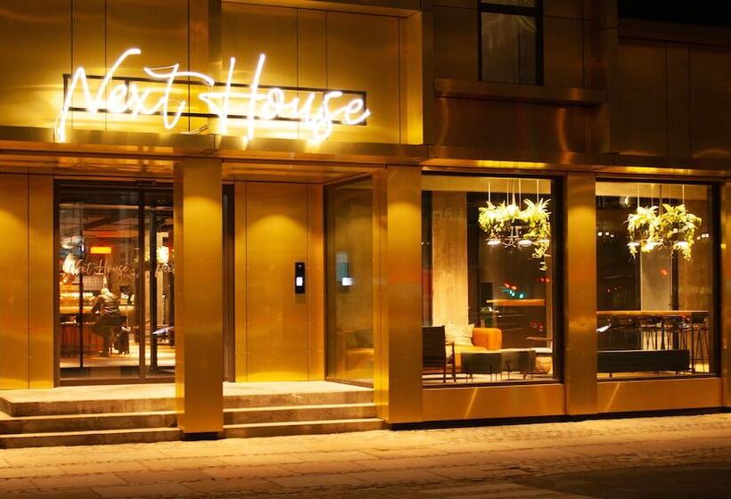 هاستل Next House Copenhagen