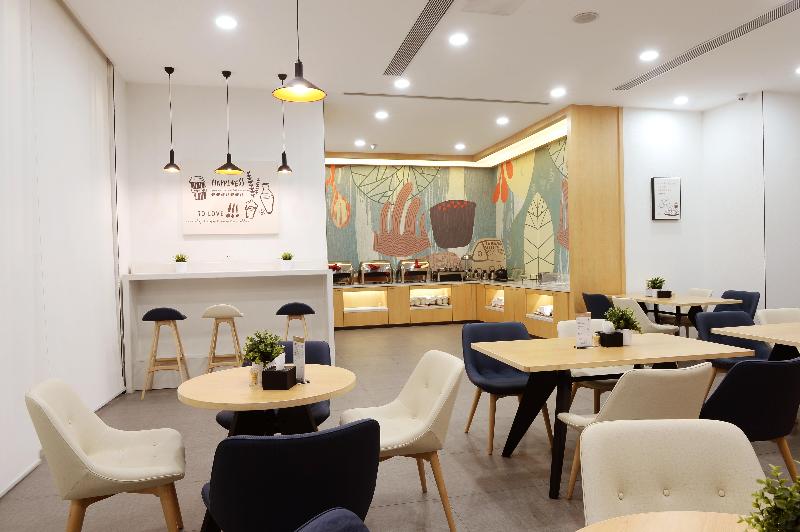 Hanting Hotel Beijing Wukesong Sports Center