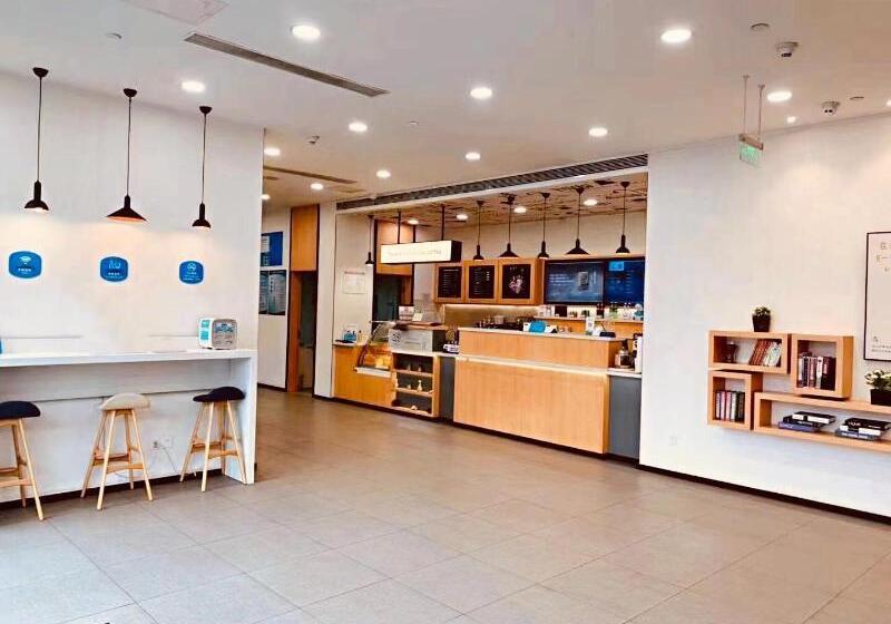 Hanting Hotel Beijing Wukesong Sports Center