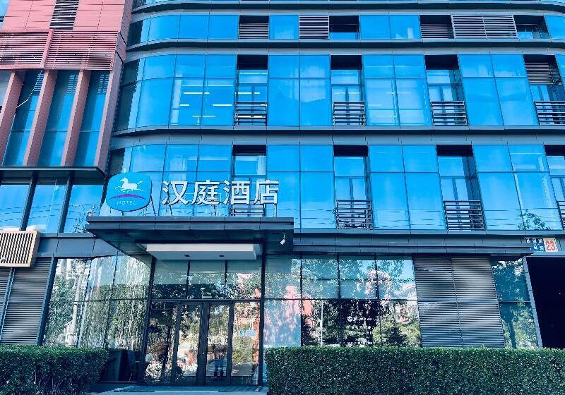 Hanting Hotel Beijing Wukesong Sports Center