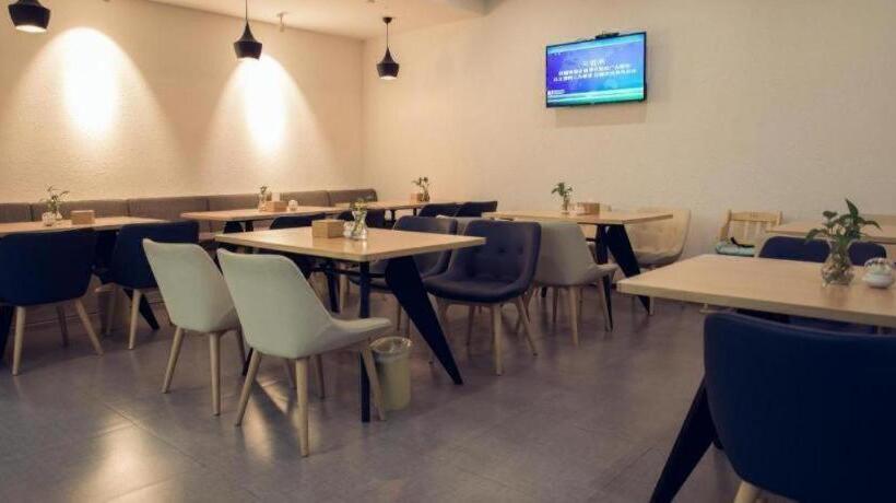 Hanting Hotel Huai An Bochi Mountain Park