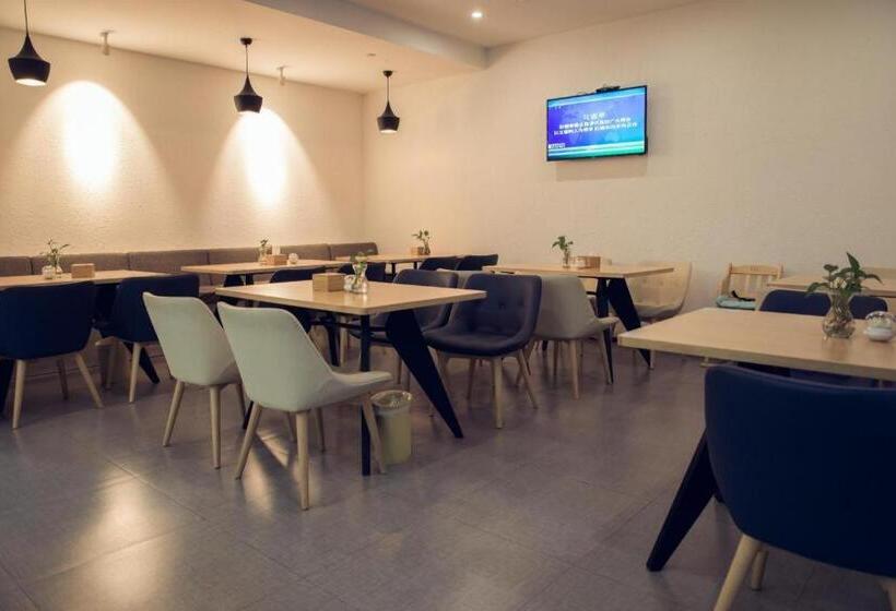 Hanting Hotel Huai An Bochi Mountain Park