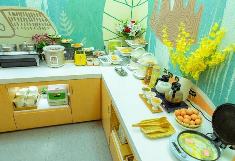 Hanting Hotel Huai An Bochi Mountain Park