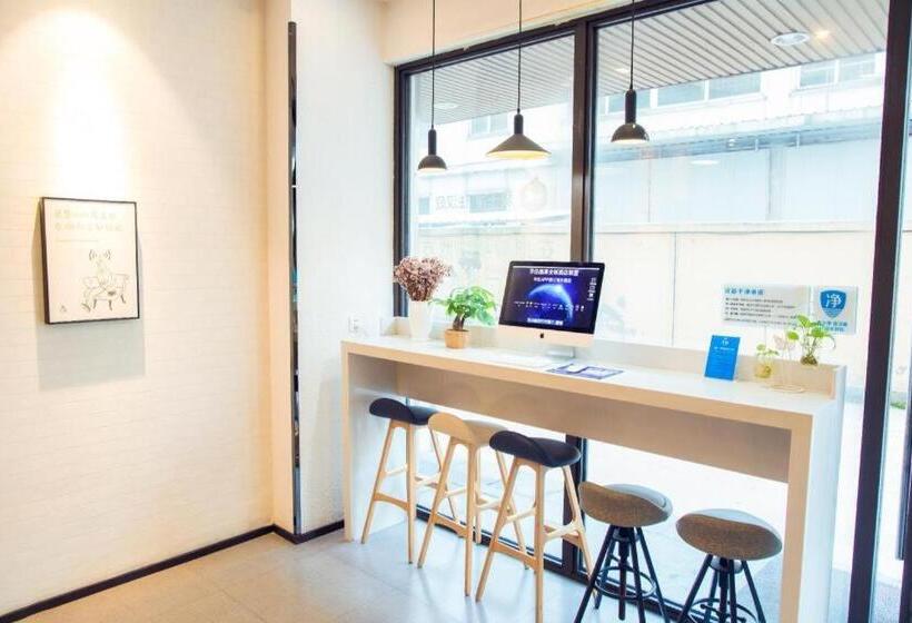 Hanting Hotel Huai An Bochi Mountain Park