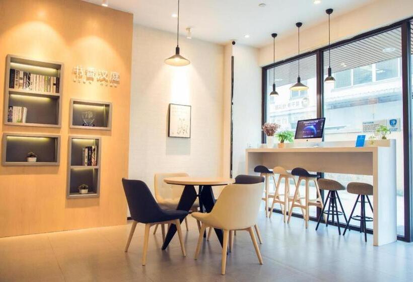 Hanting Hotel Huai An Bochi Mountain Park