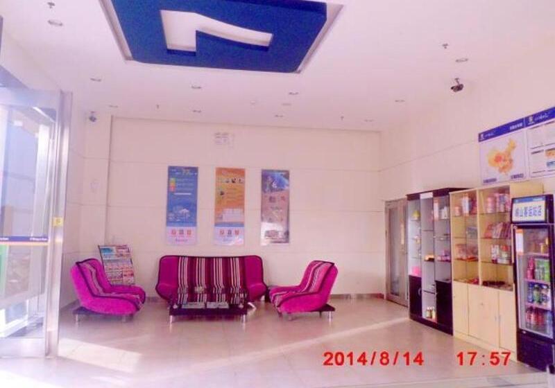 Hôtel 7 Days Inn Shantou Xiashan Bus Station Branch