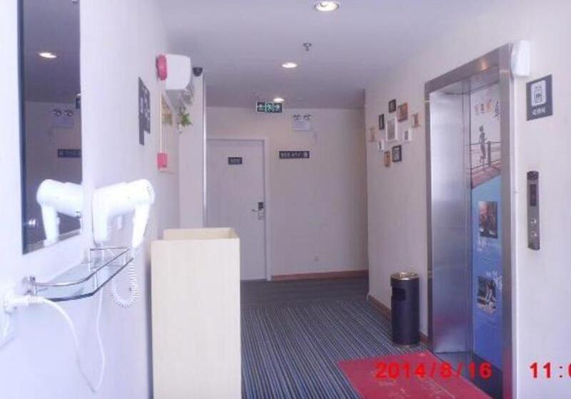 Hôtel 7 Days Inn Shantou Xiashan Bus Station Branch