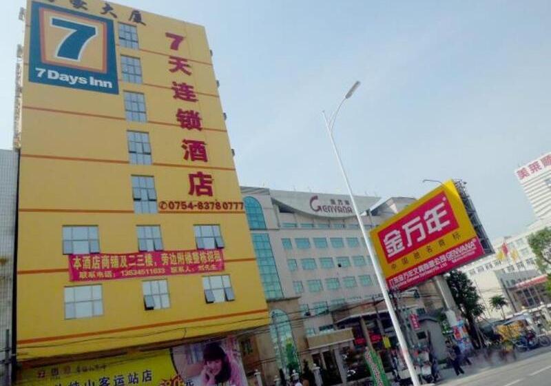 Hôtel 7 Days Inn Shantou Xiashan Bus Station Branch