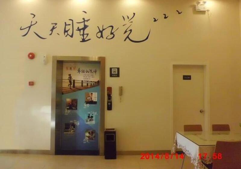 Hotel 7 Days Inn Shantou Xiashan Bus Station Branch