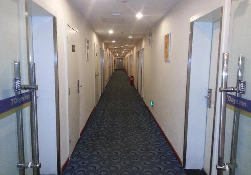 Otel 7days Inn Wuchang Railway Subway Station