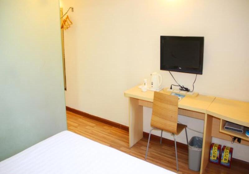 Otel 7days Inn Wuchang Railway Subway Station