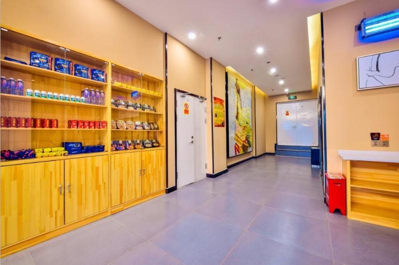 Otel 7 Days Premium·shihezi Passenger Terminal