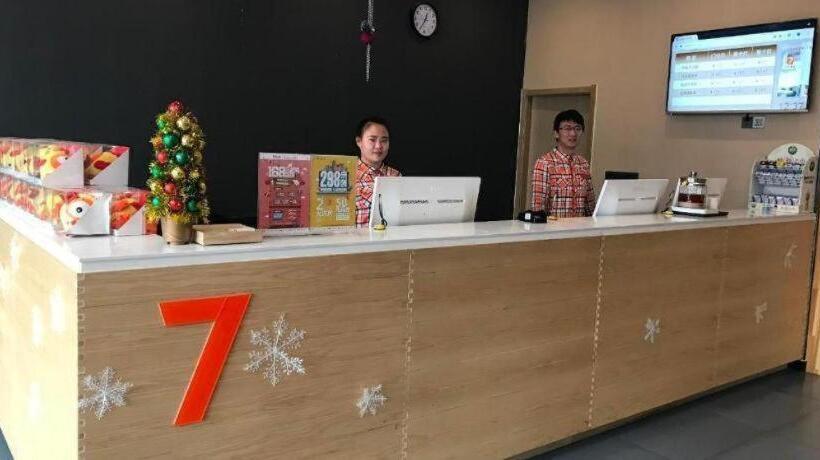 Otel 7 Days Premium·shihezi Passenger Terminal