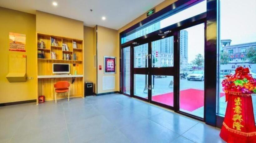 Otel 7 Days Premium·shihezi Passenger Terminal